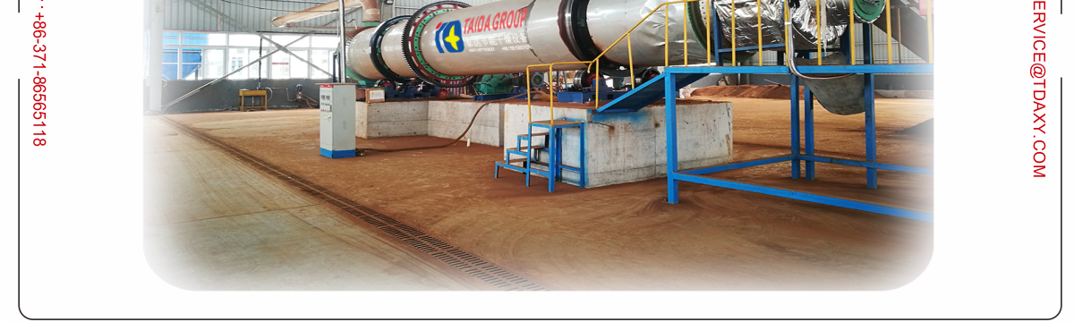 MED Rotary Sludge Dryer